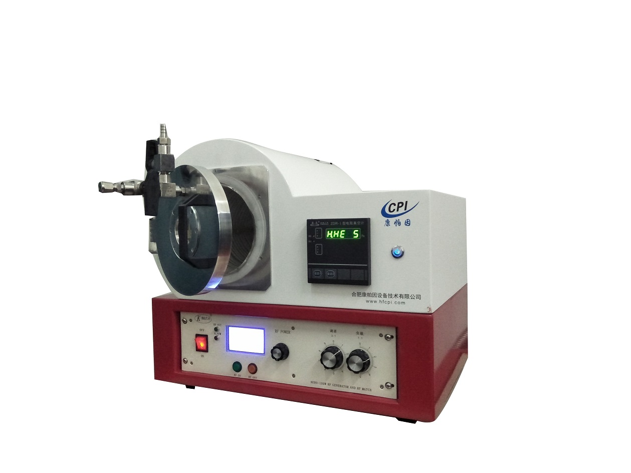 等離子清洗機  LPC-100